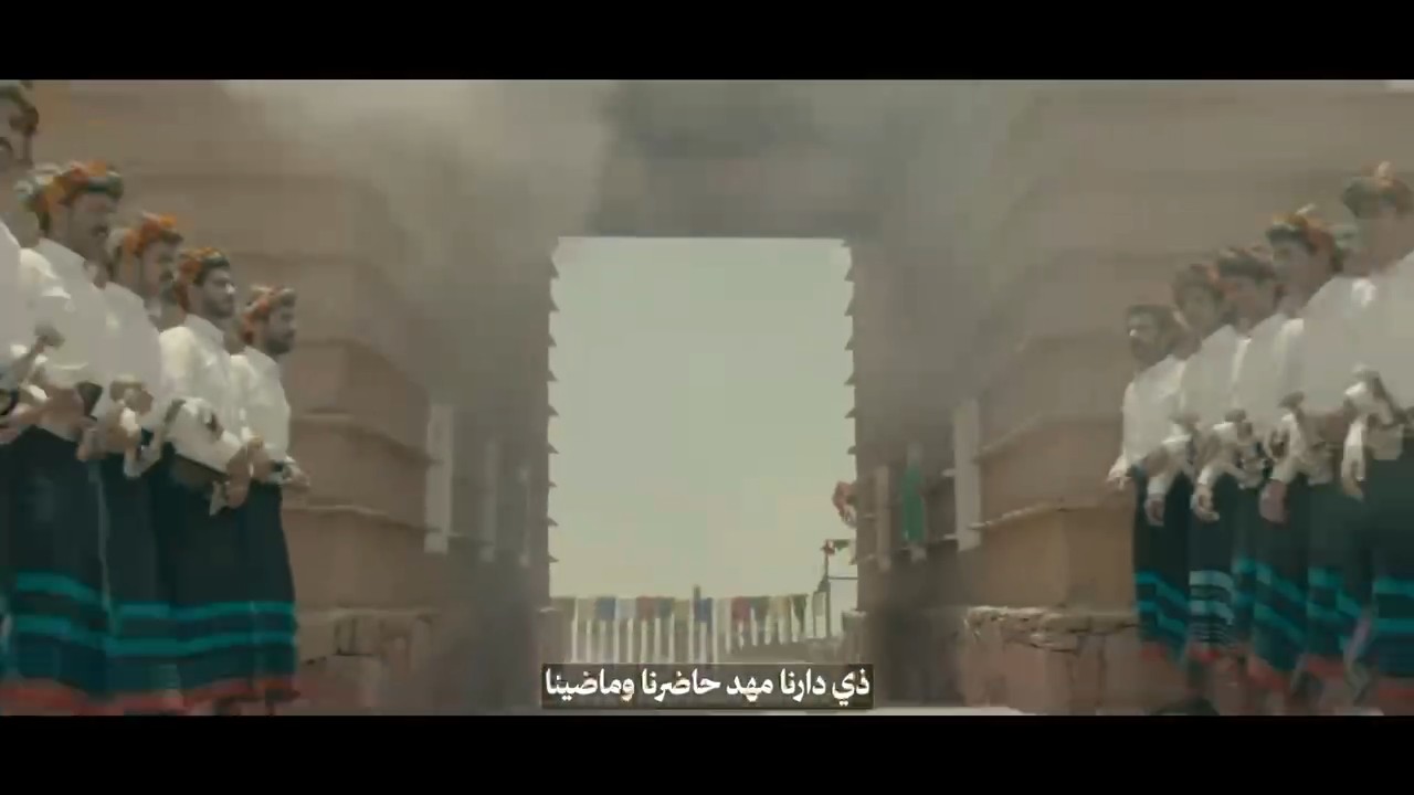أمانة العاصمة المقدسة | وعز والينا
