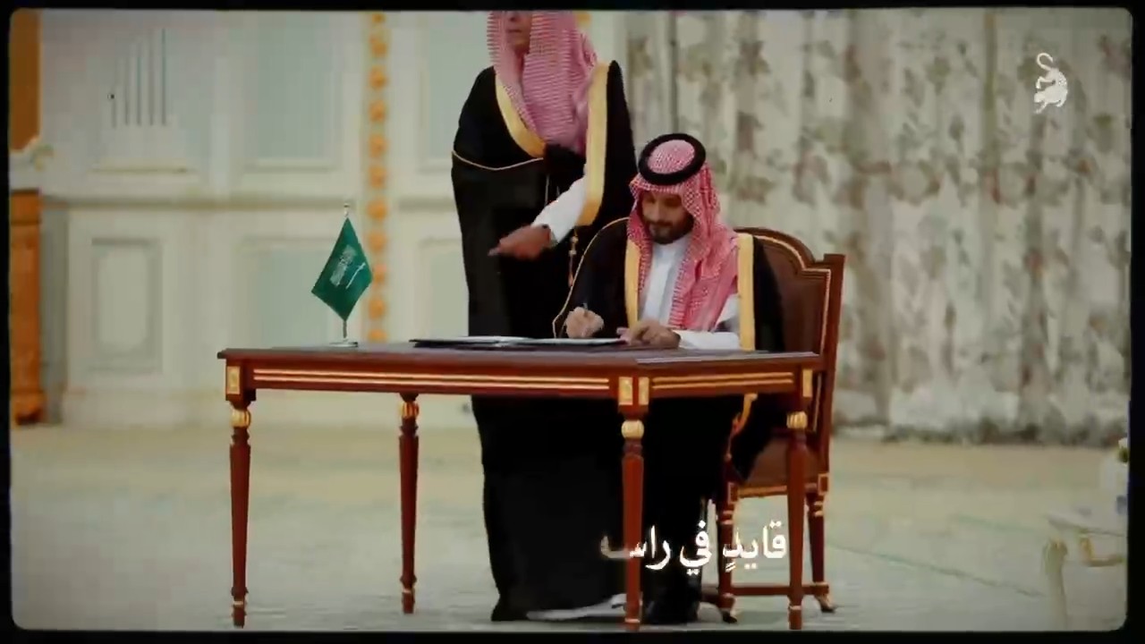 لافيرن | سنام العز