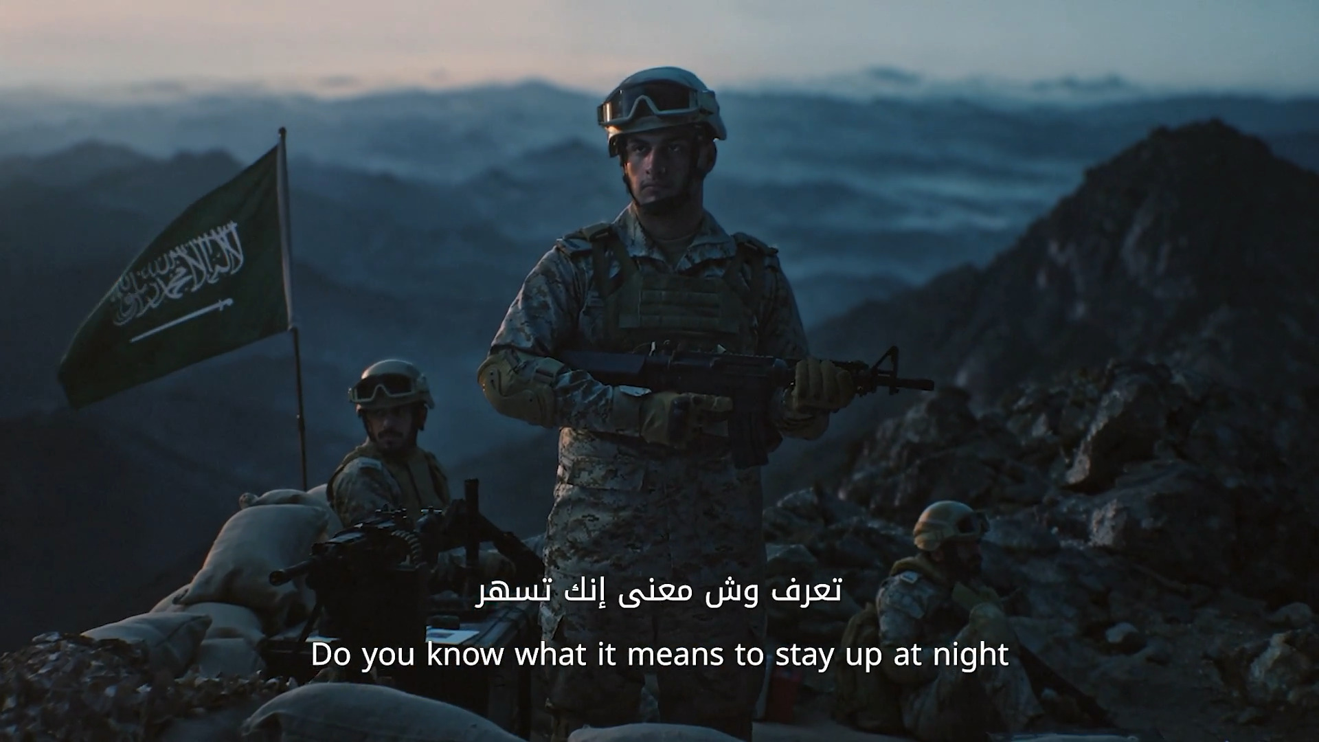 نجم | الأمان اللي حافظنا عليه ... لا تفقده في الطريق