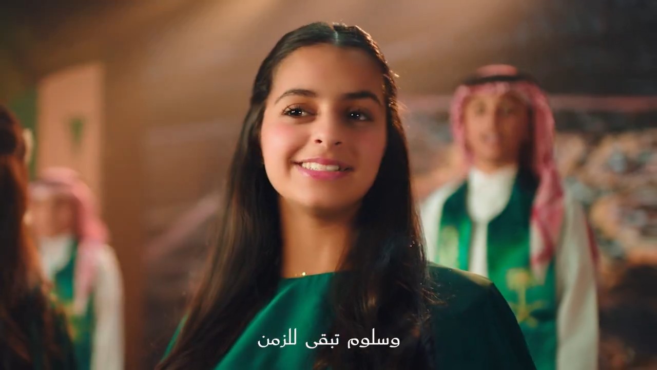 ندى | في القلب عزك يا وطن
