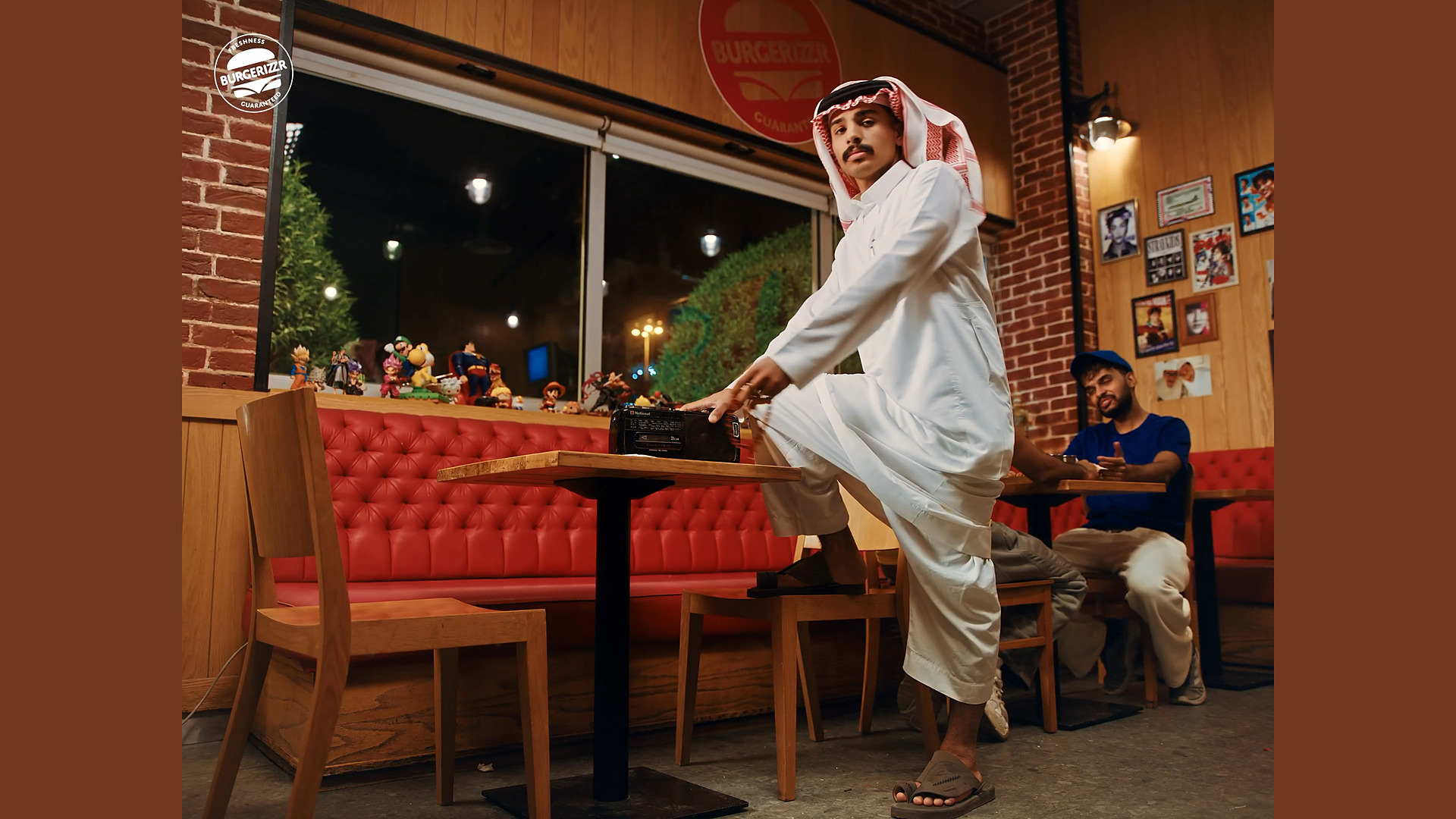 برغرايززر | حب متفقين عليه