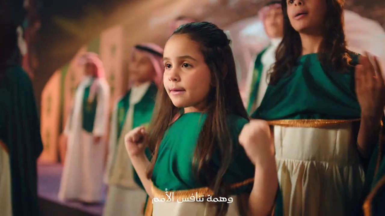 ندى | في القلب عزك يا وطن