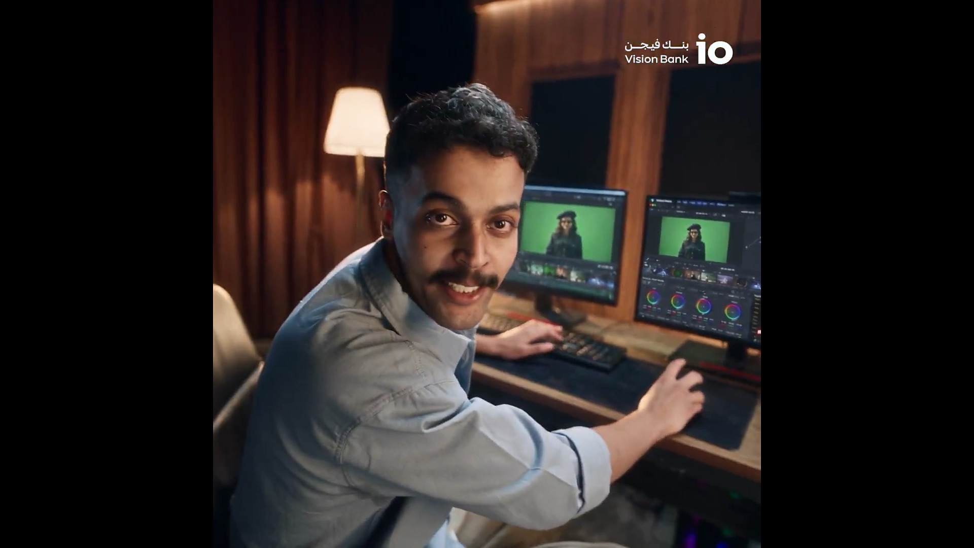 بنك فيجن | السعودية رصيدها ما يخلص