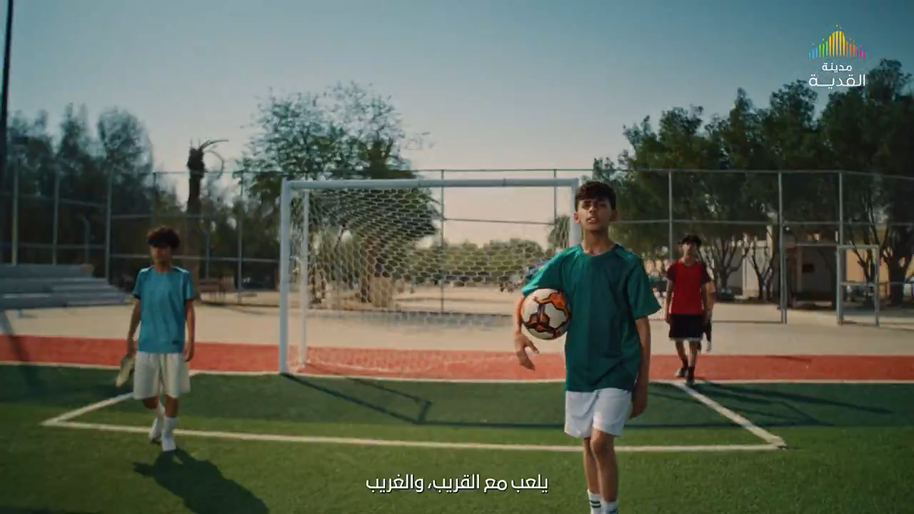 مدينة القدية | اللعب يحيينا ... والوطن يحمينا