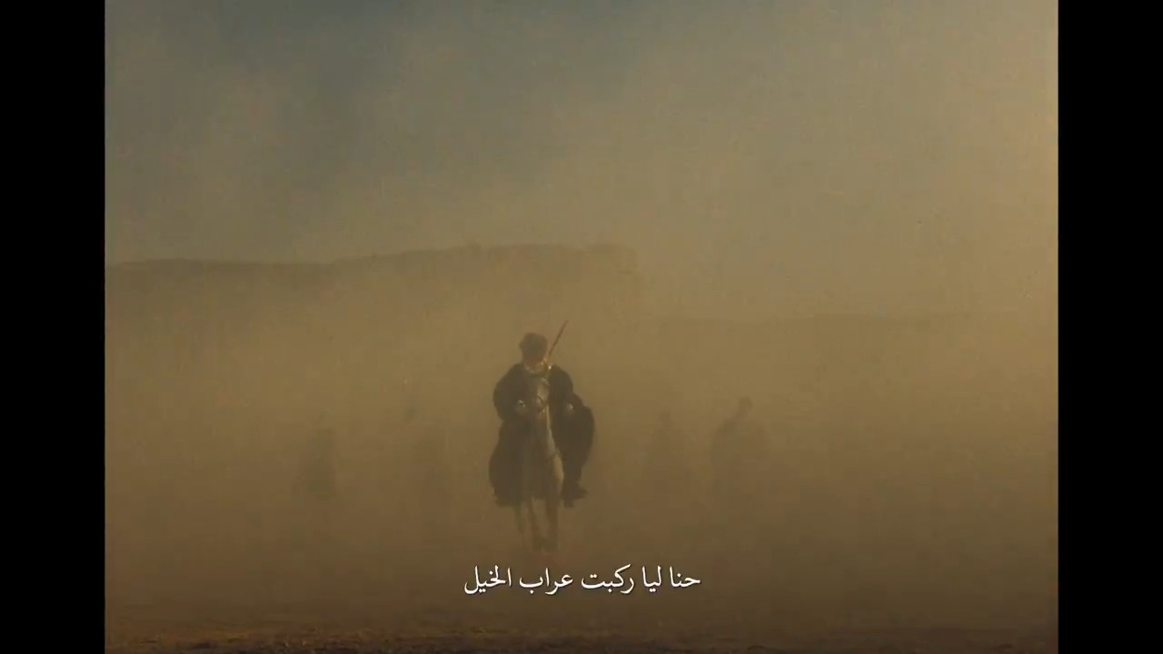 هيئة تطوير بوابة الدرعية | عز وعزوة