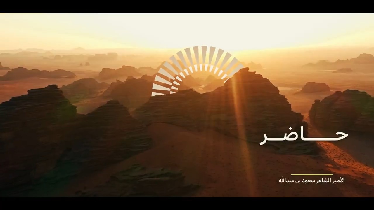 صندوق البيئة | قالوا فيها