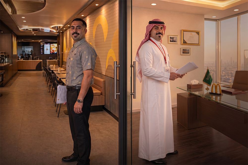 الكفاءات السعودية  في رحلة مع ماكدونالدز