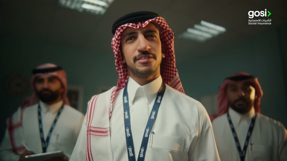 من فيلم الأخطار المهنية