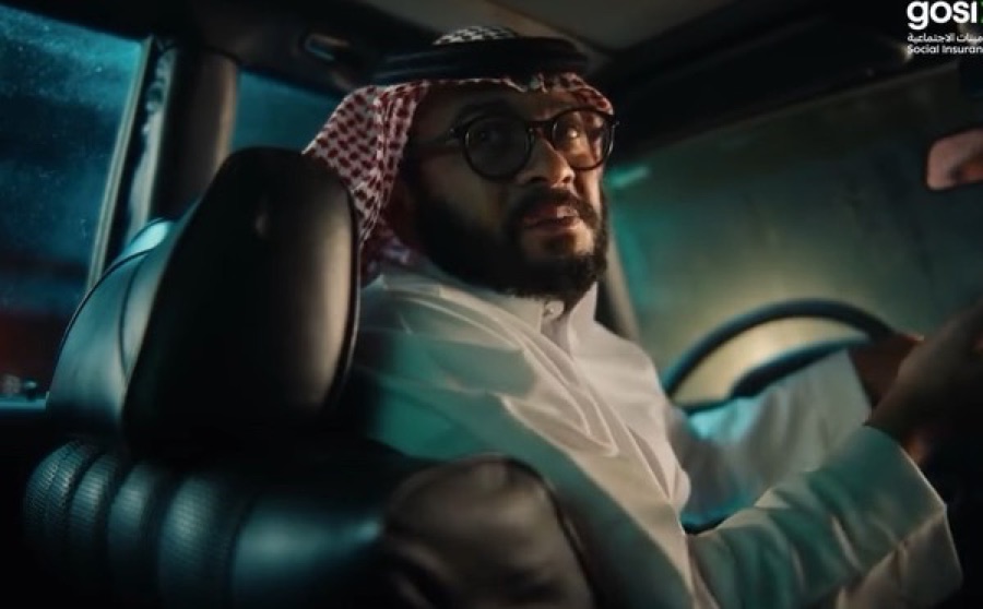 لحظة الخبر