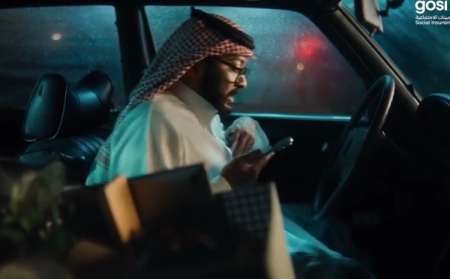 ليلة ماطرة في السيارة