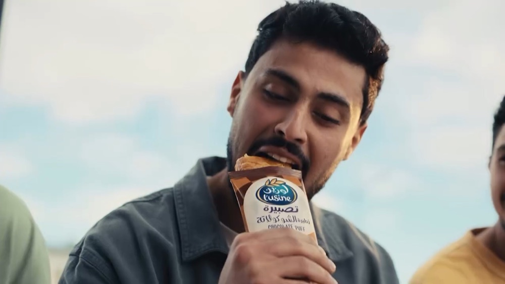 على البحر