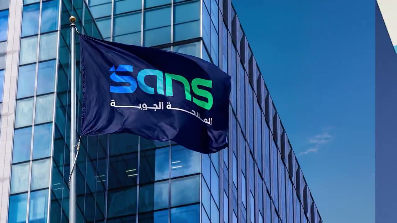 علم الشركة بالهوية الجديدة