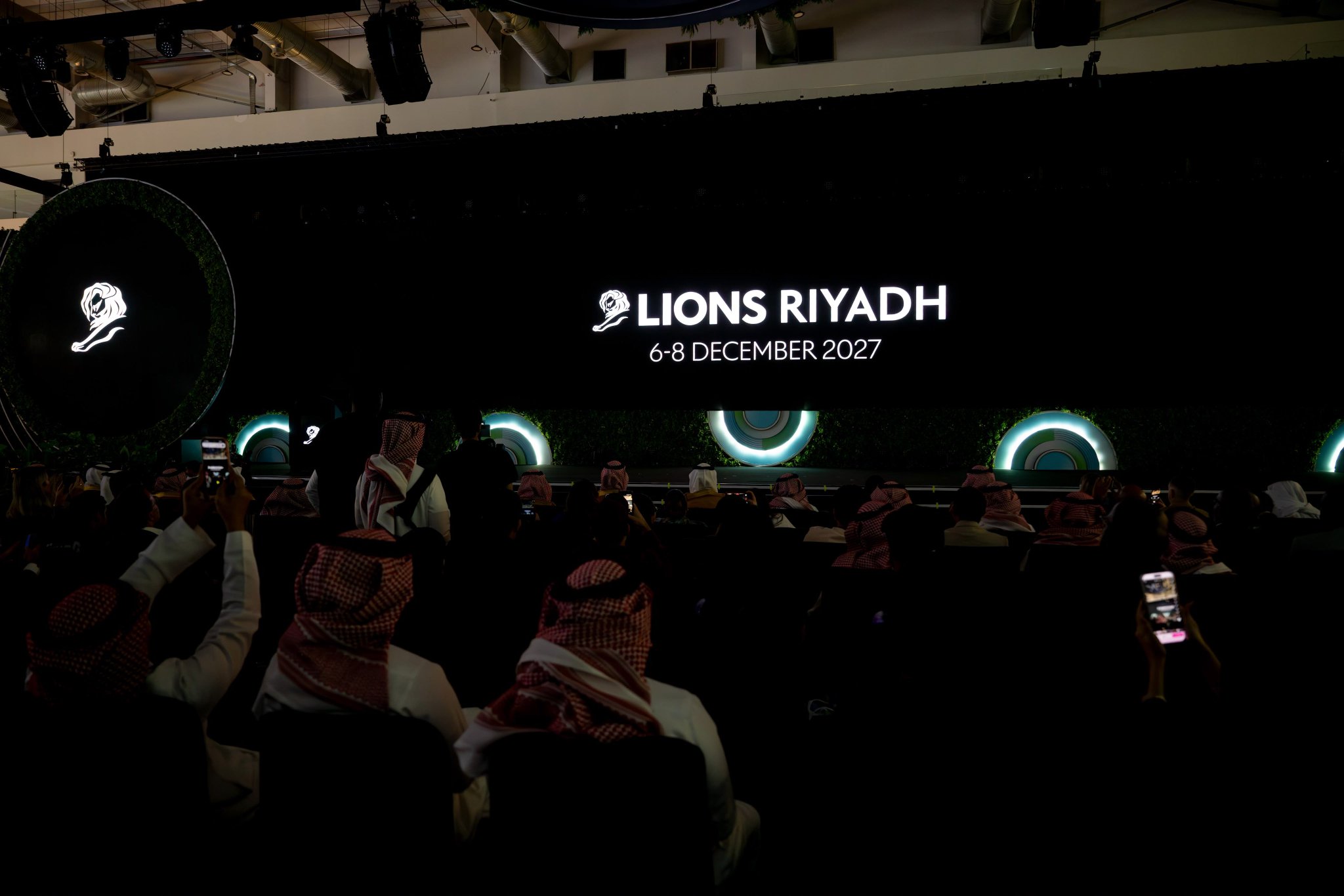 شاشة الإعلان: LIONS Riyadh من 6 إلى 8 ديسمبر 2027