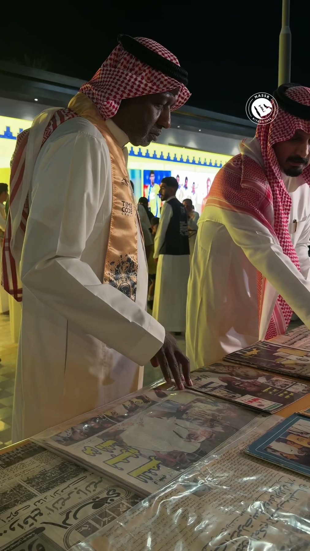 أرشيف الصحف القديمة