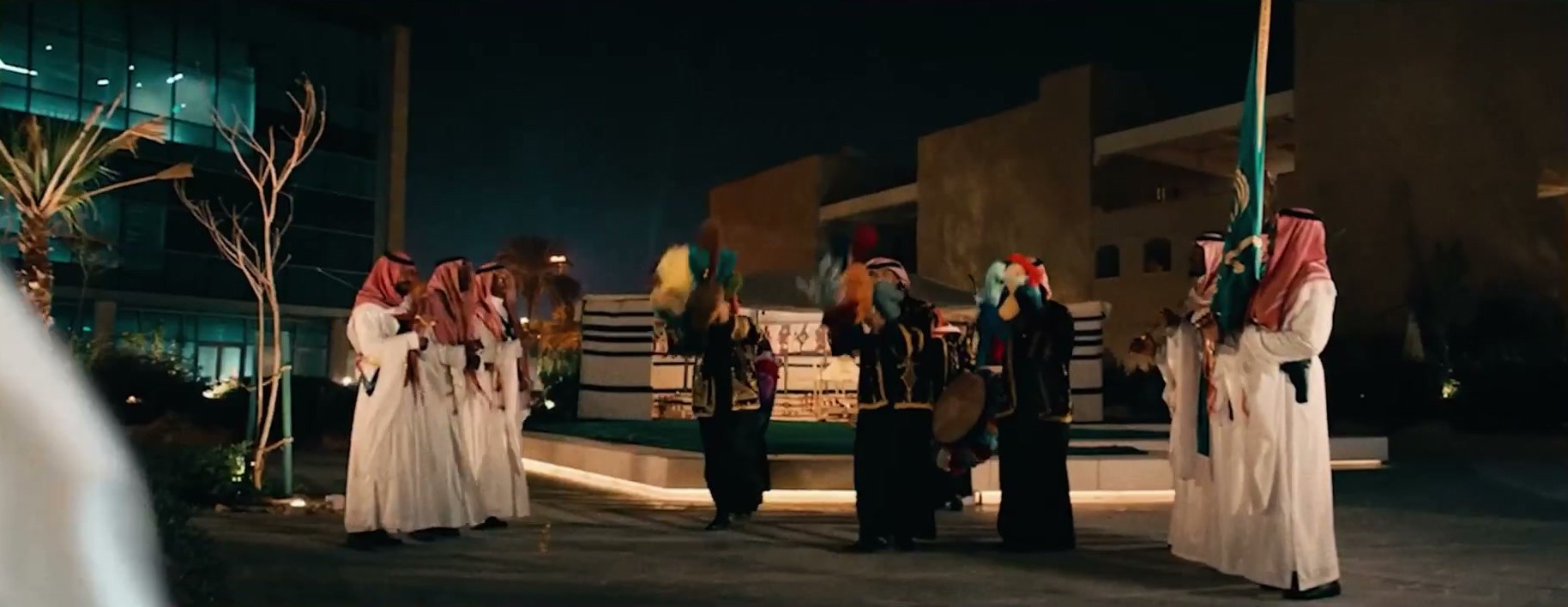 العرضة