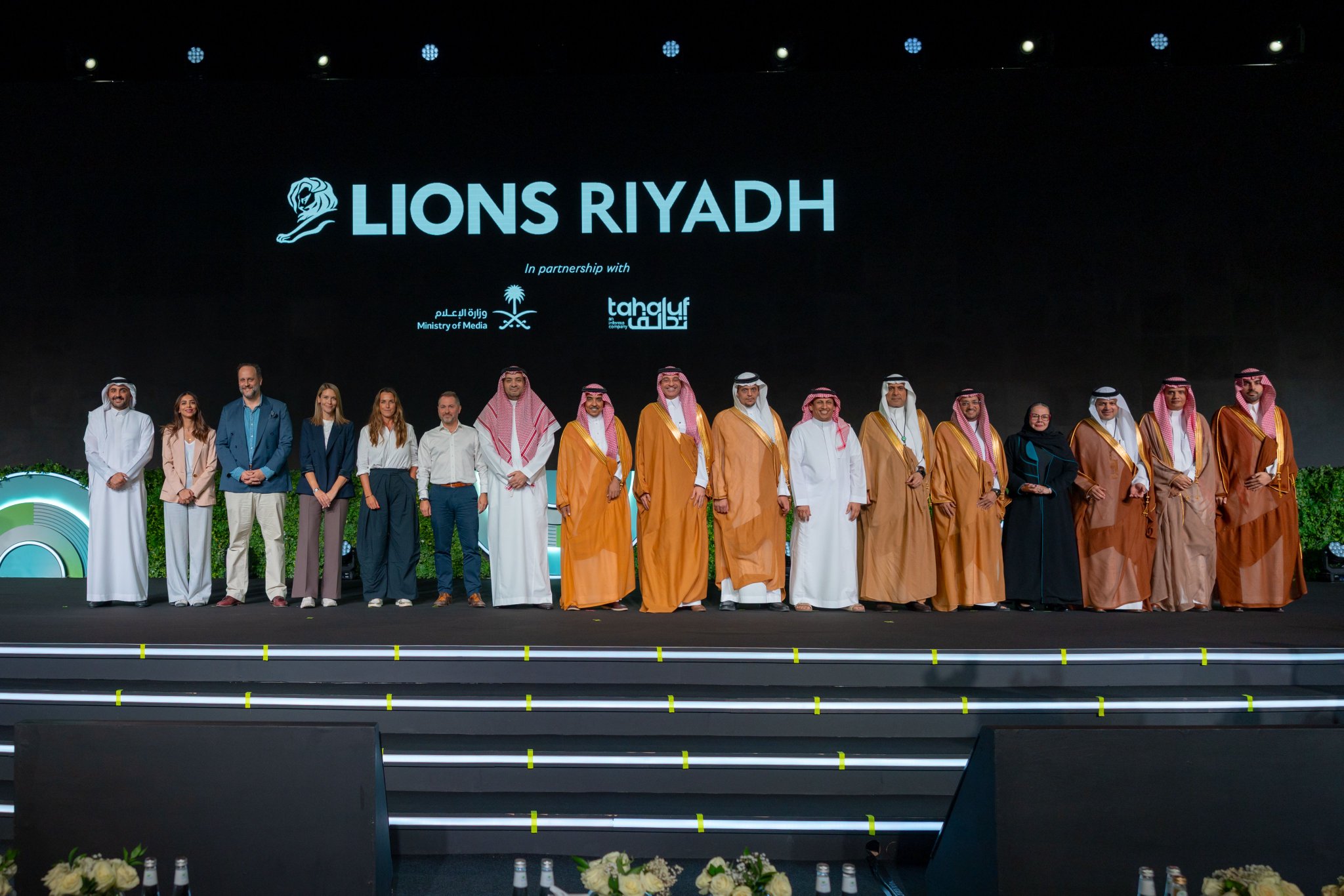 المشاركون في الإعلان الرسمي عن LIONS Riyadh في الرياض