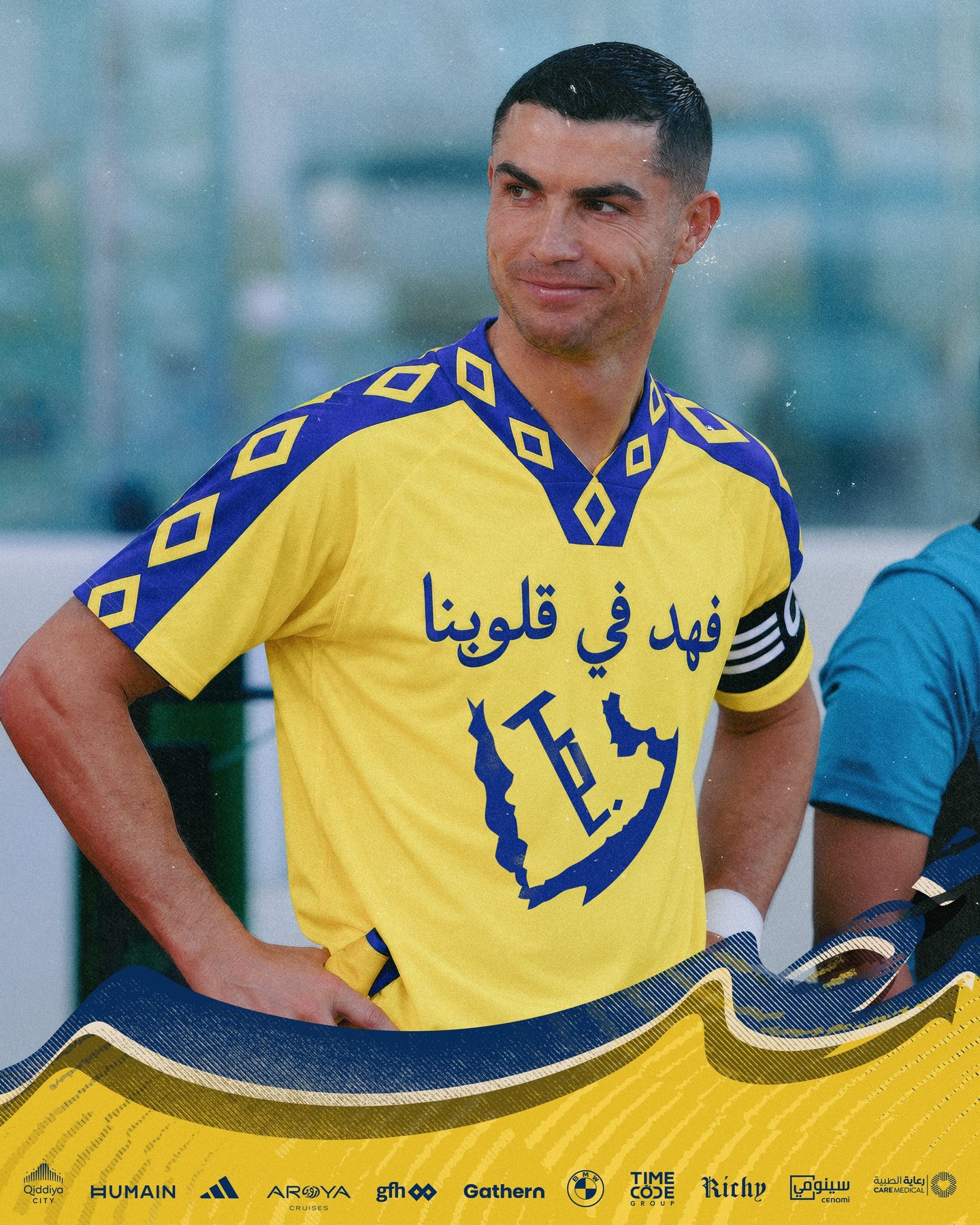 كريستيانو رونالدو بالقميص الكلاسيكي