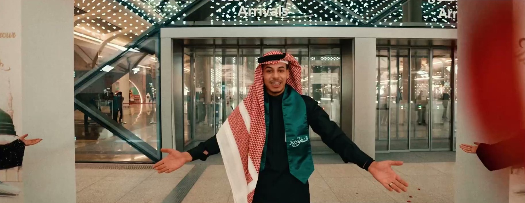 استقبال في صالة الوصول