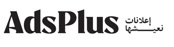 AdsPlus